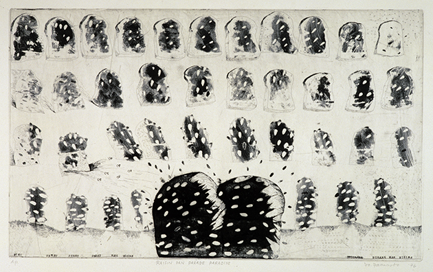 山本容子版画「To the park」　銅板画　サイン、タイトル、年記　44×58.5　S:50×65.5 LUCAS MUSEUM｜山本容子美術館