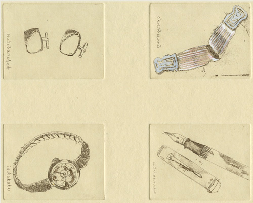 山本容子美術館｜LUCAS MUSEUM｜レンタル版画