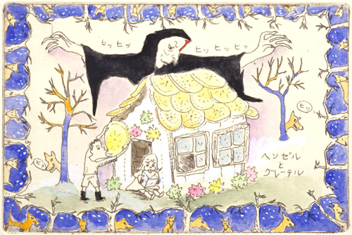山本容子美術館|LUCAS MUSEUM|レンタル版画 山本容子美術館|LUCAS MUSEUM|レンタル版画